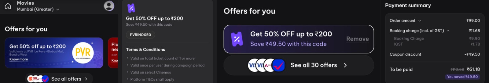 District Movie Ticket Offer