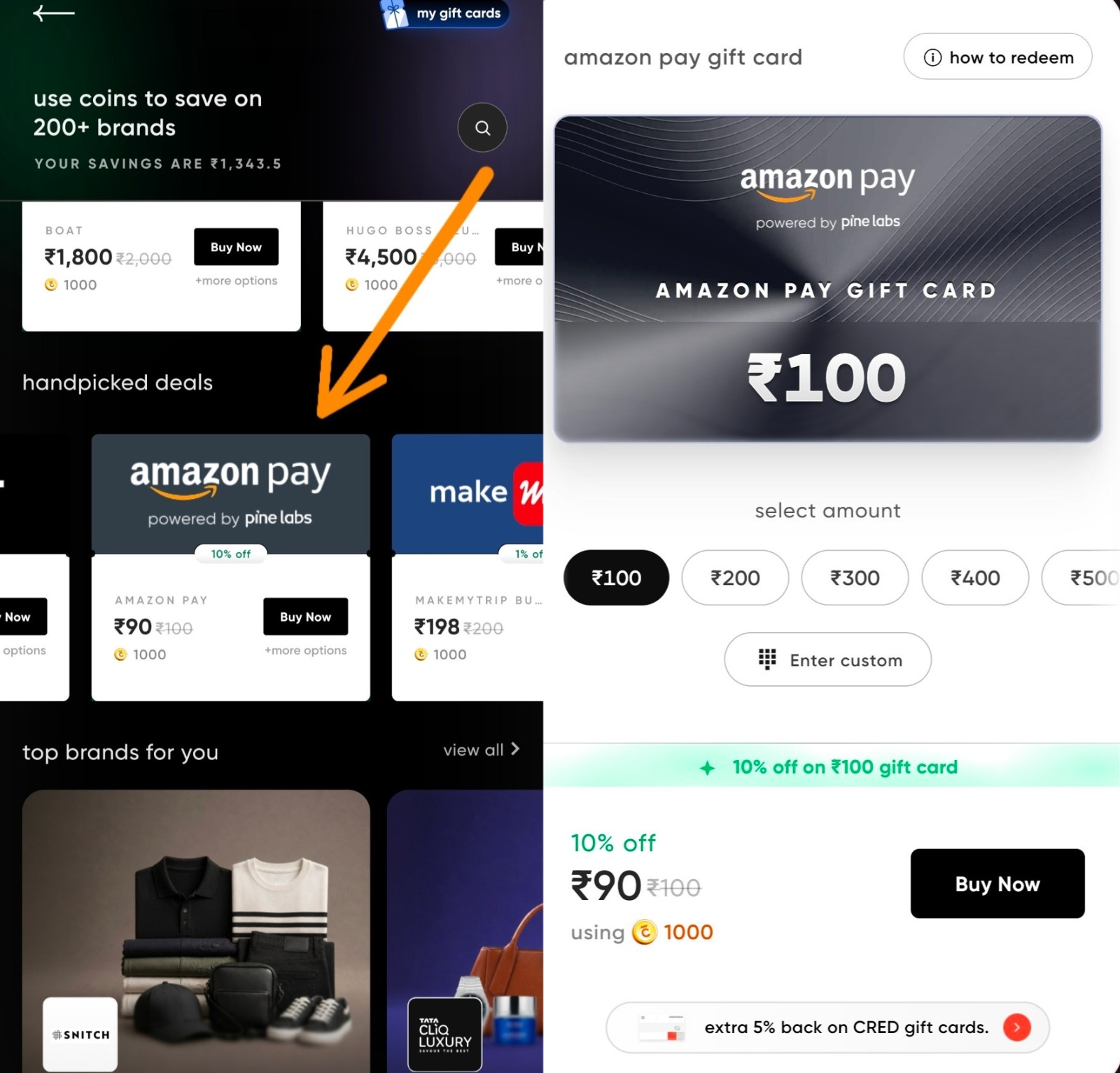 CRED Amazon Pay Gift Card ₹100 at ₹90
