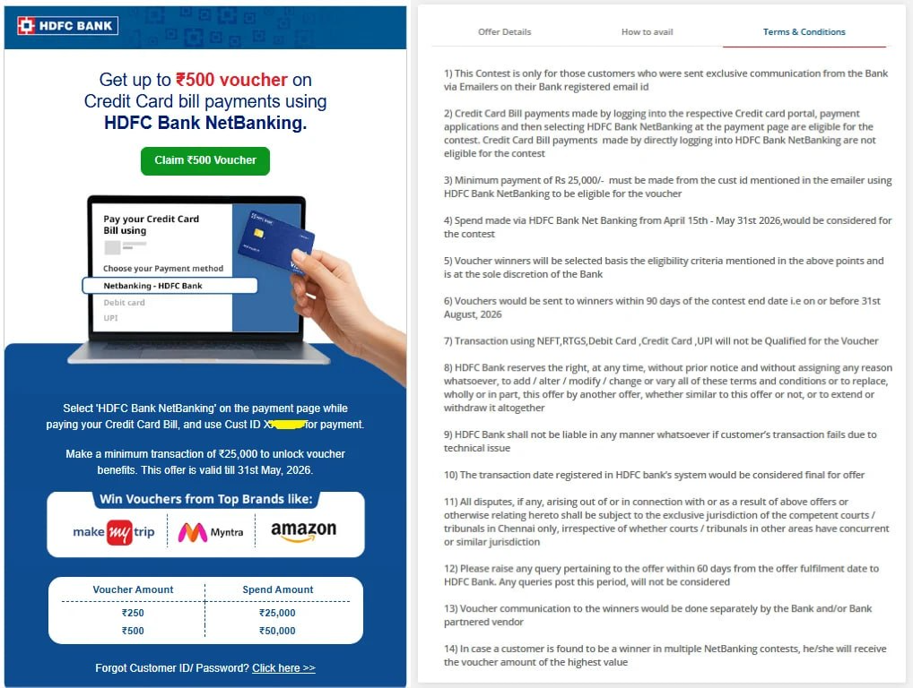 HDFC Credit Card Bill Payment NetBanking Offer 2026 ₹500 voucher banner