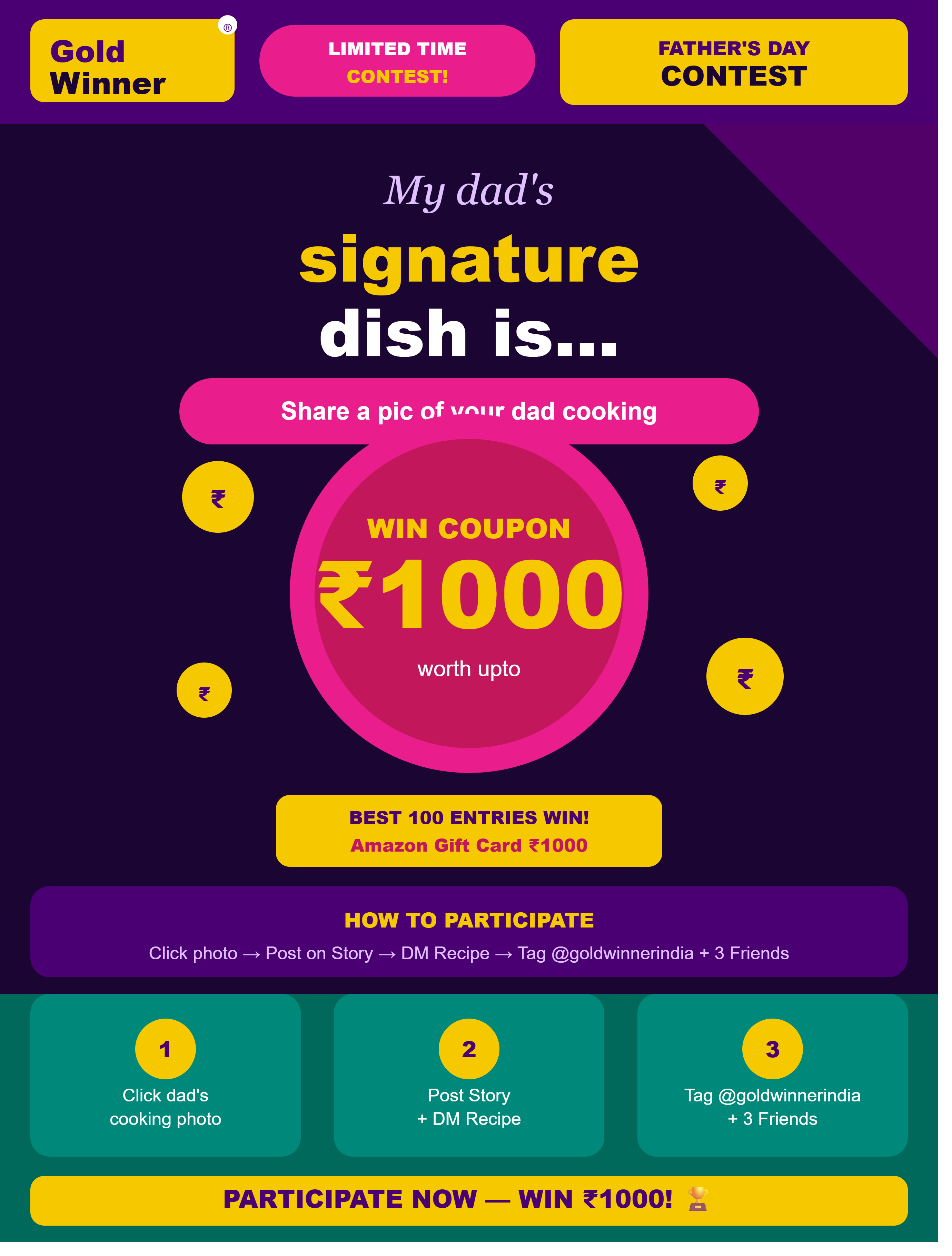 Goldwinner India Father's Day Contest – Win Amazon Gift Card Up to ₹1000