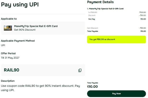 MakeMyTrip Rail E-Gift Card Offer 2026