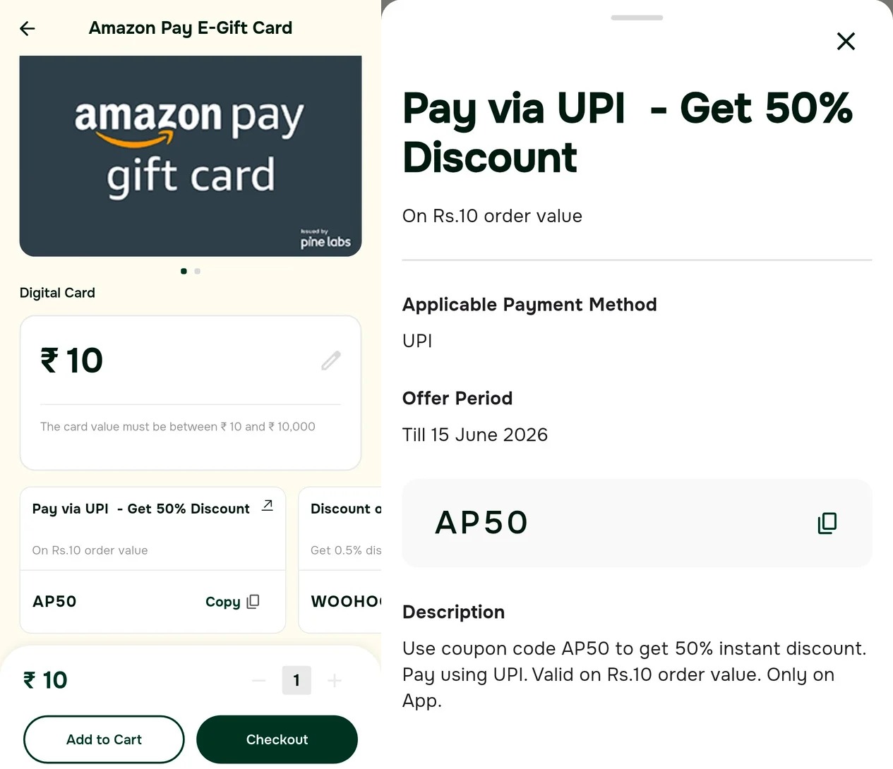 Amazon Gift Card discount offer on Woohoo app with 50% off and UPI payment benefit.