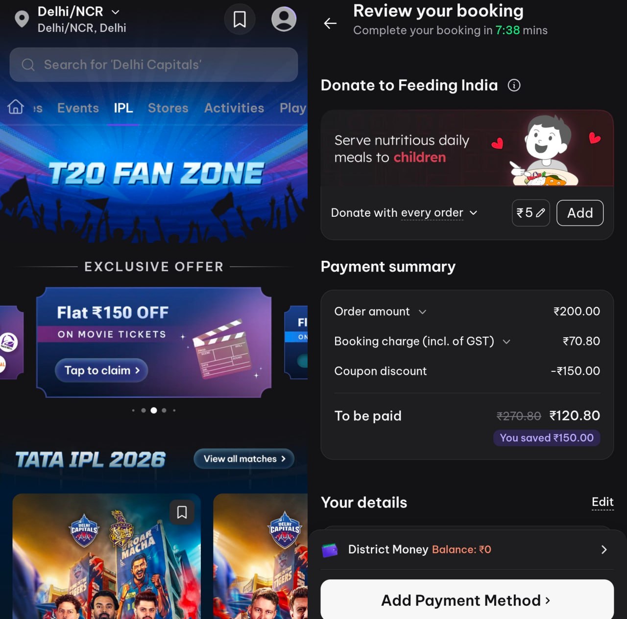 District ₹150 OFF Movie Ticket Offer 2026