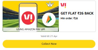 Vi Recharge Cashback Offer 2026 Get ₹26 Amazon Pay Cashback