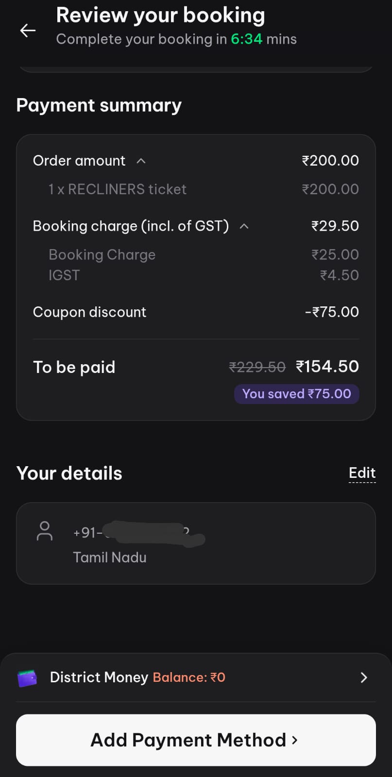 District ₹75 OFF Movie Ticket Offer 2026
