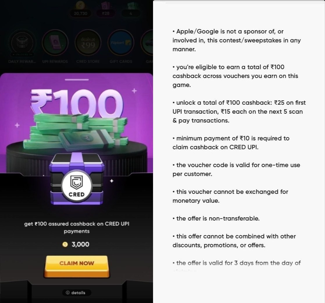 CRED UPI ₹100 Cashback Offer