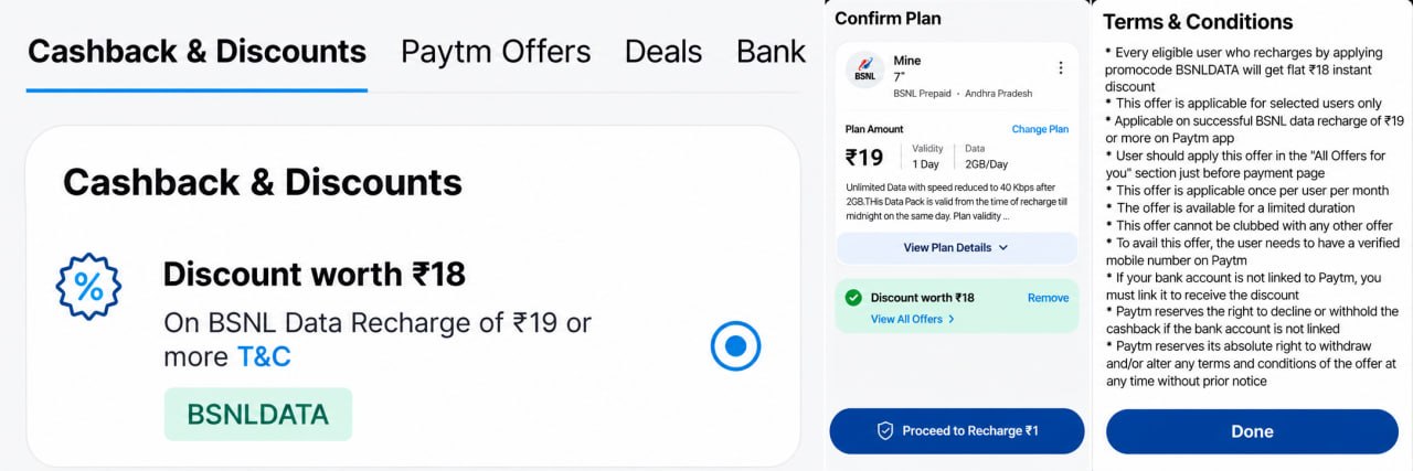 Paytm BSNL ₹19 Data Recharge Offer