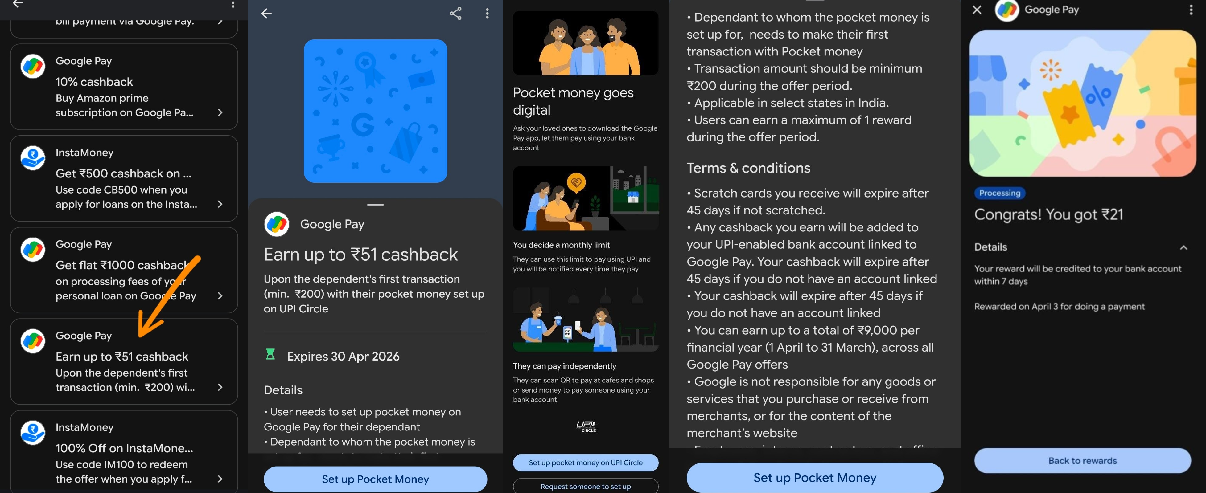 GPay Pocket Money UPI Circle Offer 2026