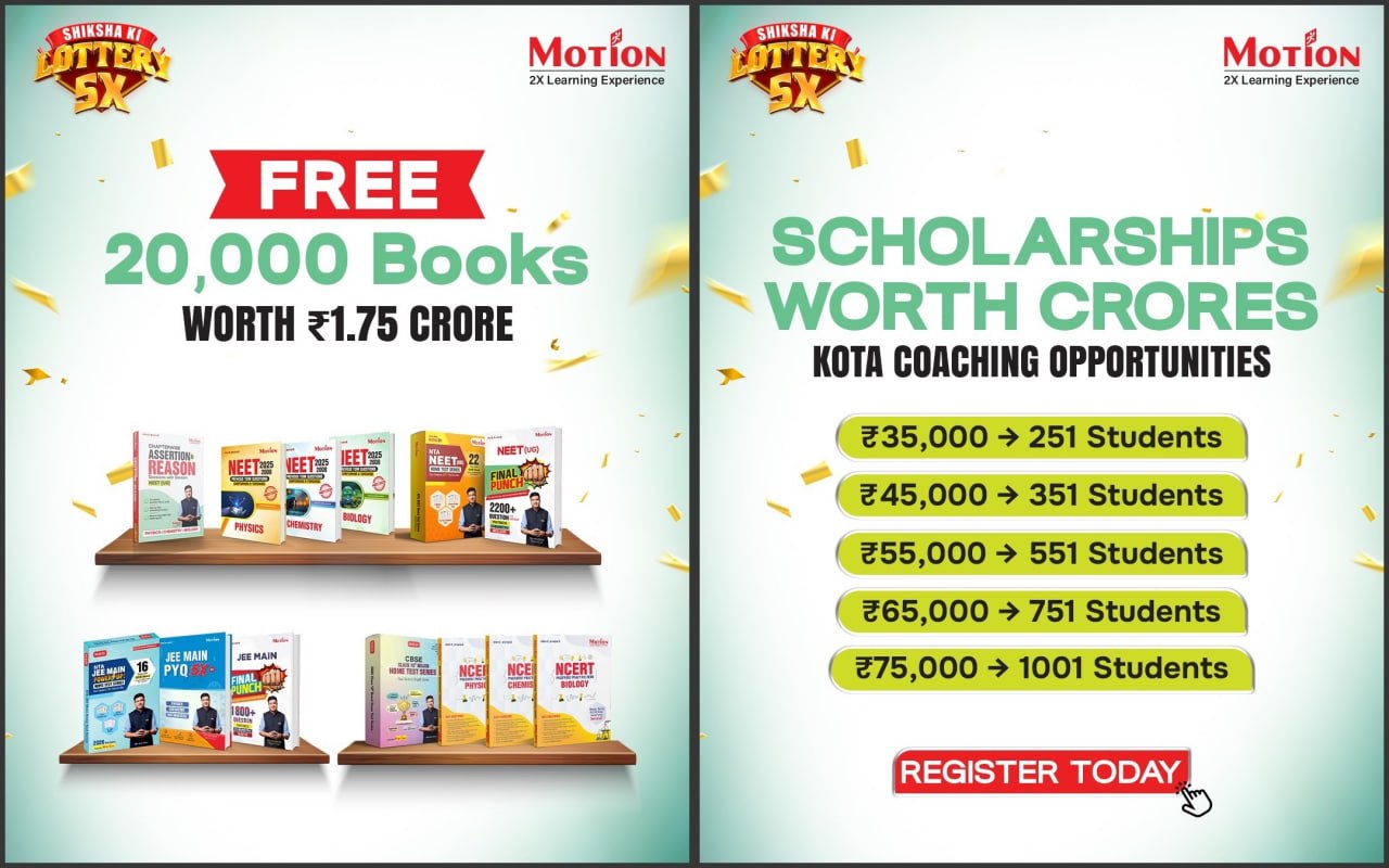FREE Kota Coaching Lottery 2026 scholarship Motion Education
