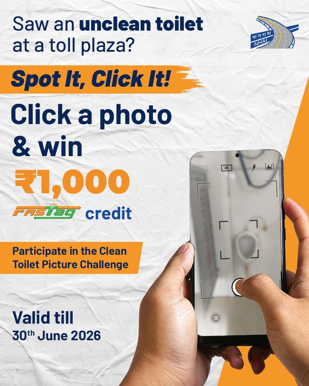 Clean Toilet Picture Challenge 2026 NHAI FASTag Reward
