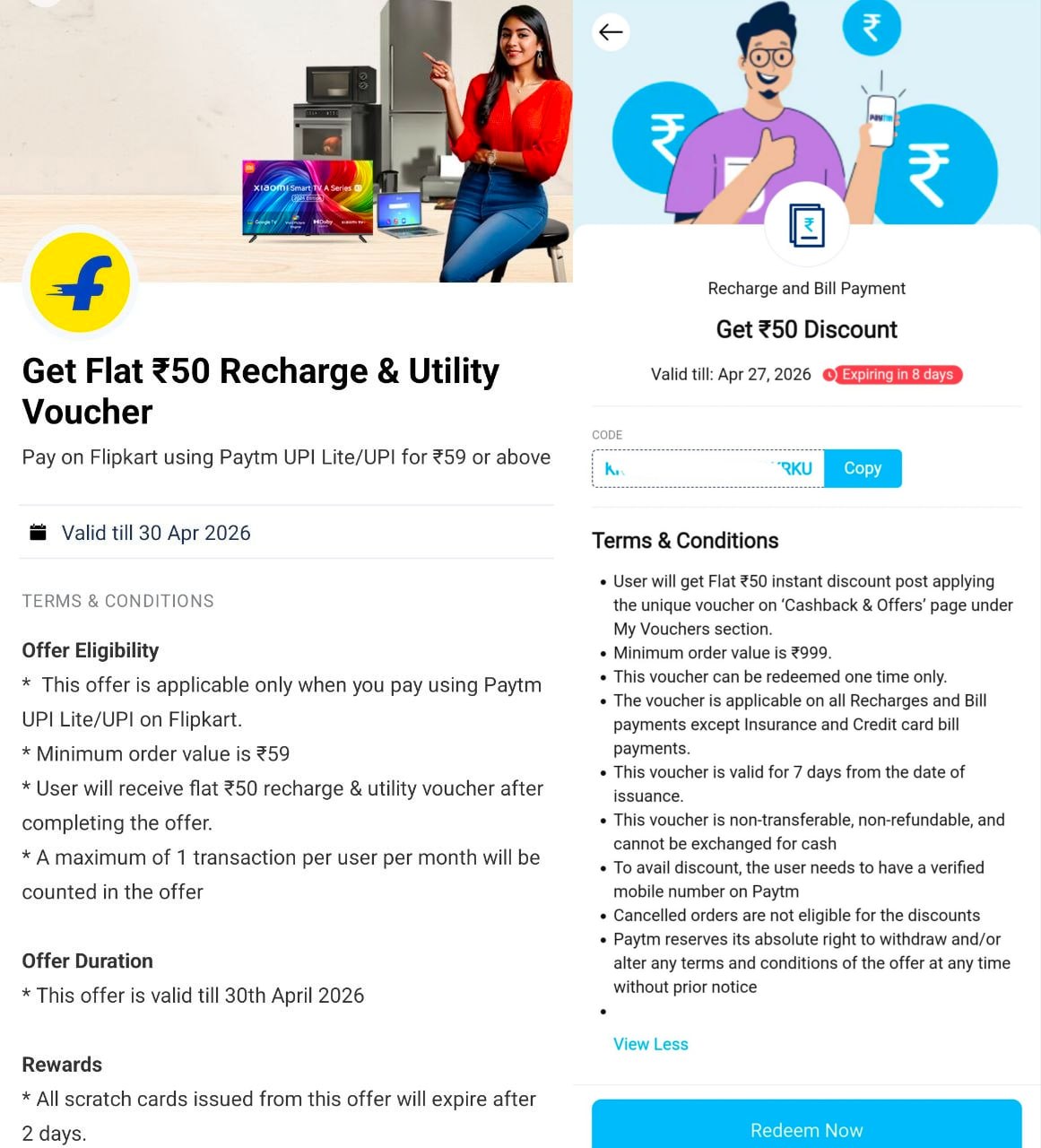 Flipkart Paytm UPI Offer 2026