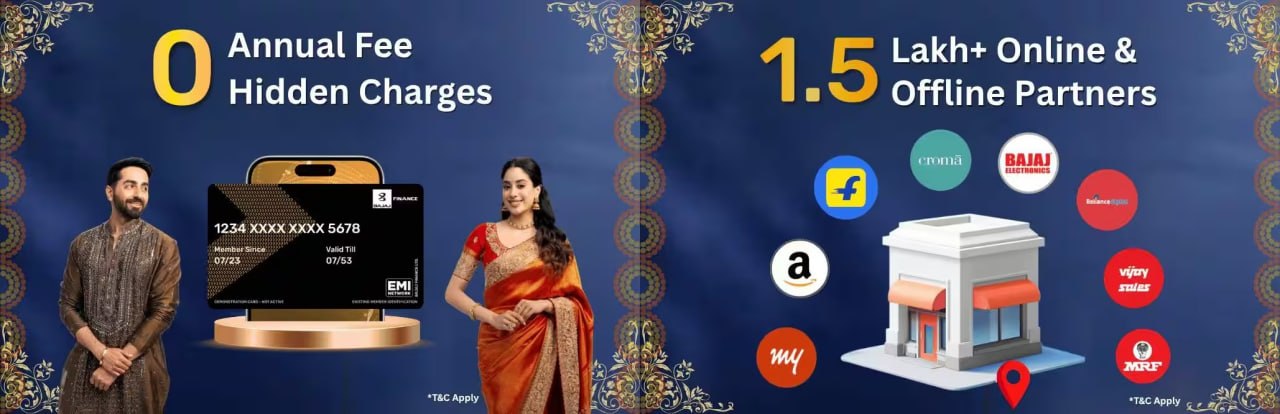 Bajaj Insta EMI Card ₹530 Flipkart Voucher Offer