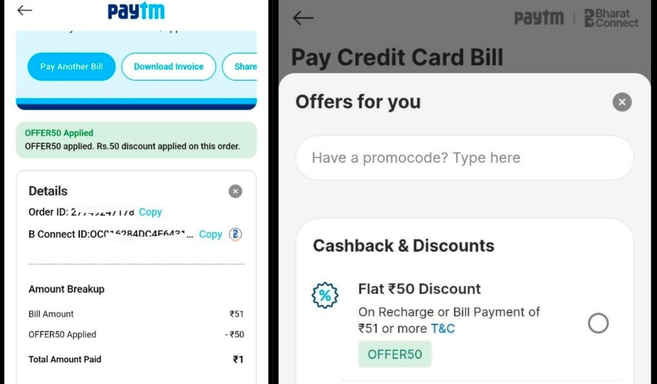 Paytm ₹1 Recharge Offer