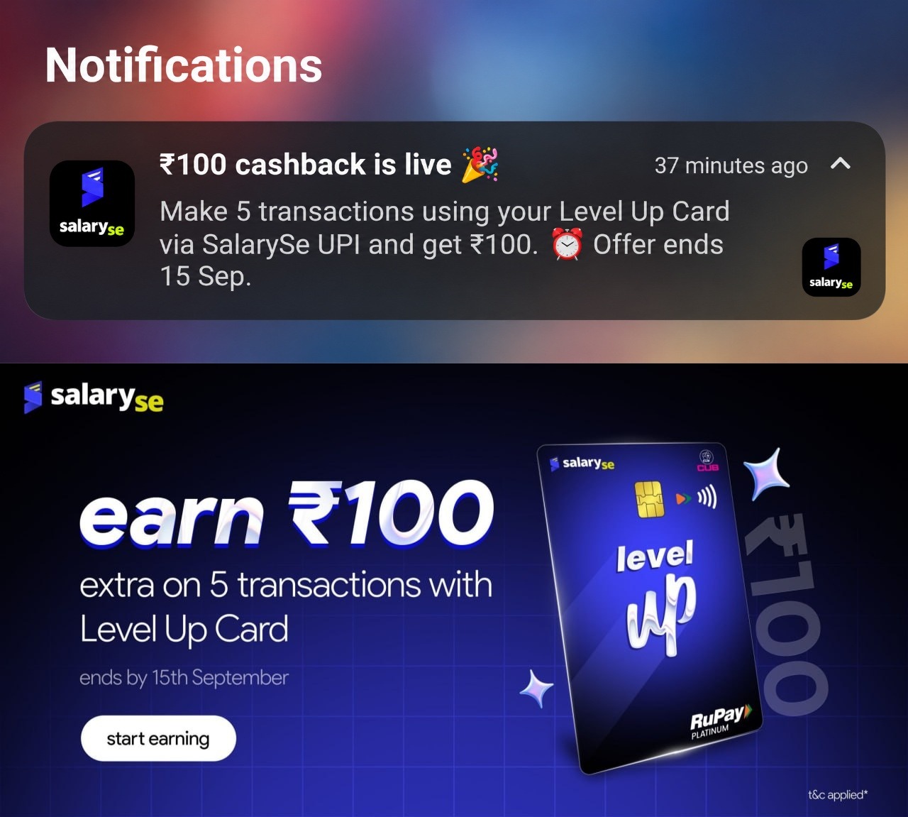 SalarySe ₹100 Cashback Offer
