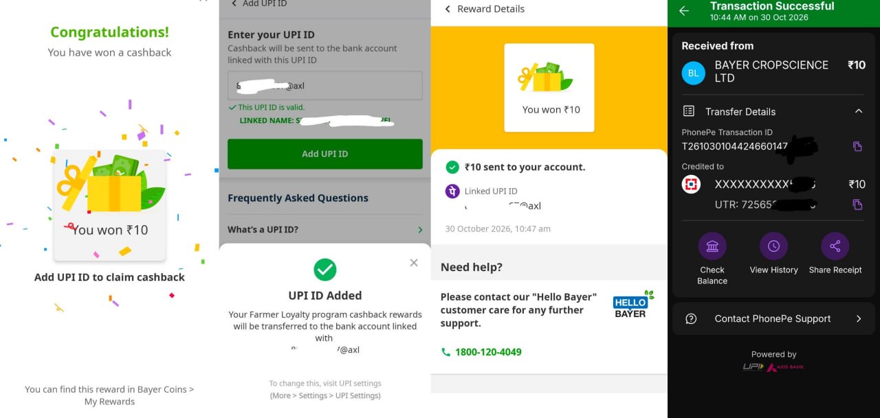 Bayer FarmRise ₹10 Cashback Offer