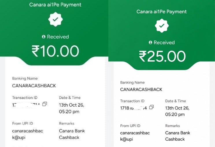 Canara App ₹175 Cashback Offer