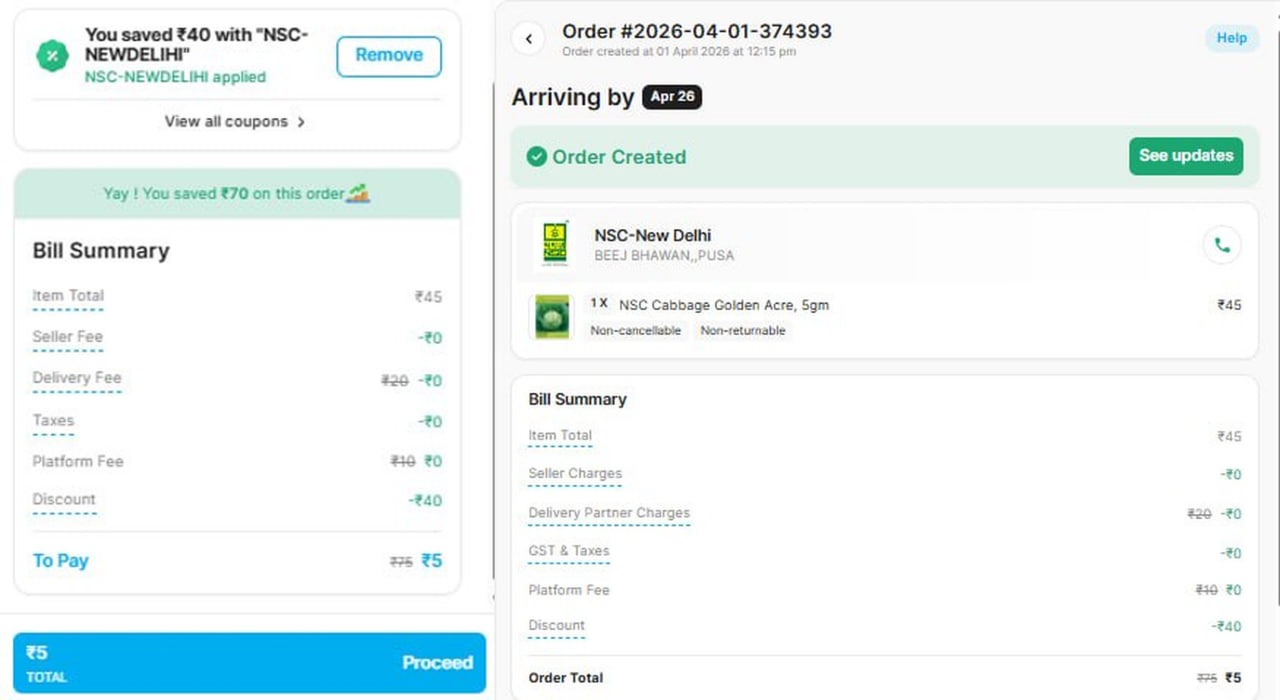 Exclusive Digihaat ₹5 Seeds Offer 2026