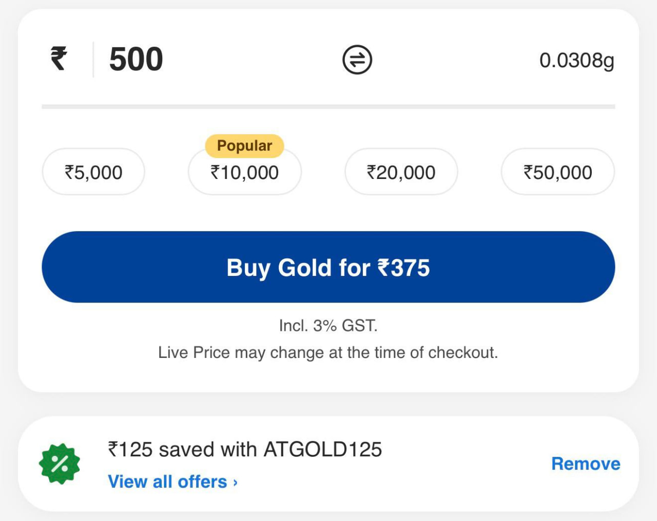 Paytm Gold Offer - Get ₹125 Off on ₹500 Gold Purchase with ATGOLD125