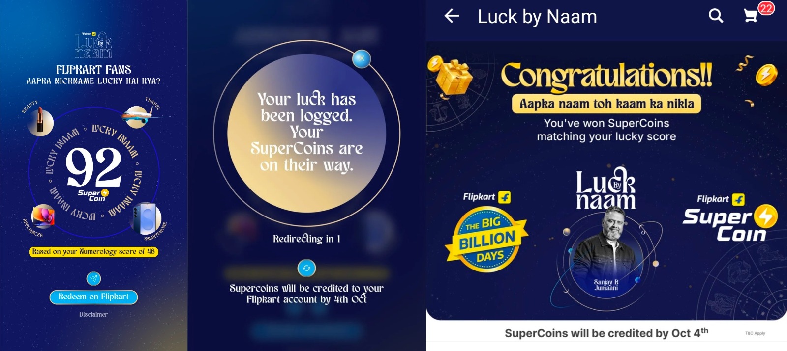 Flipkart Luck by Naam