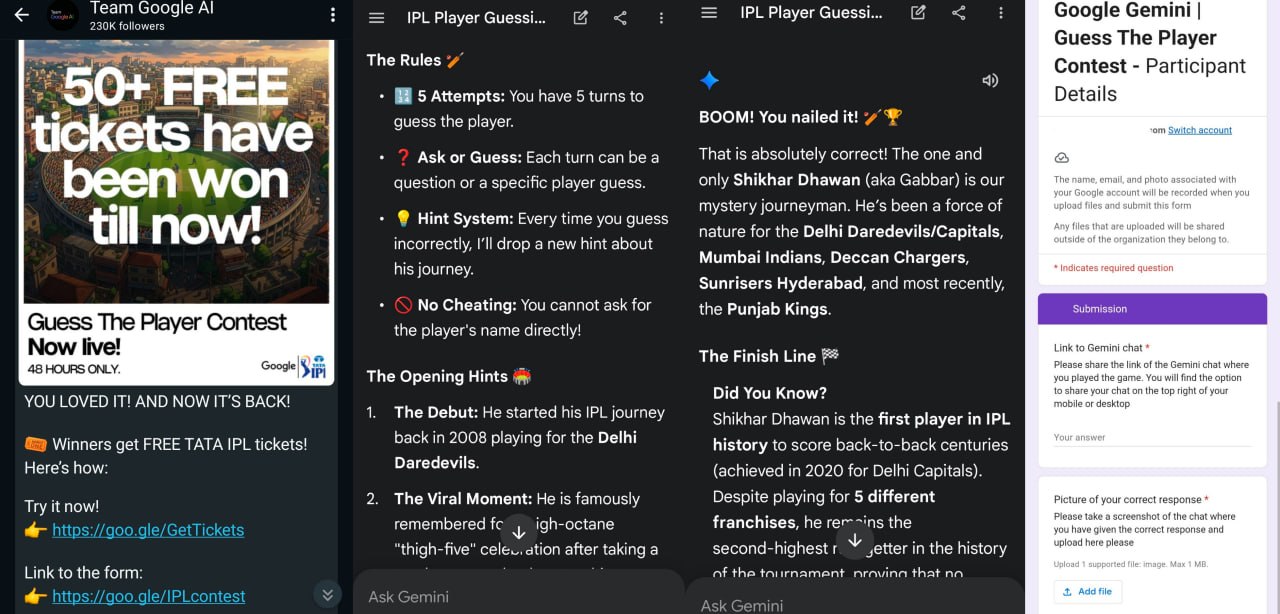 Guess The Player Contest 2026