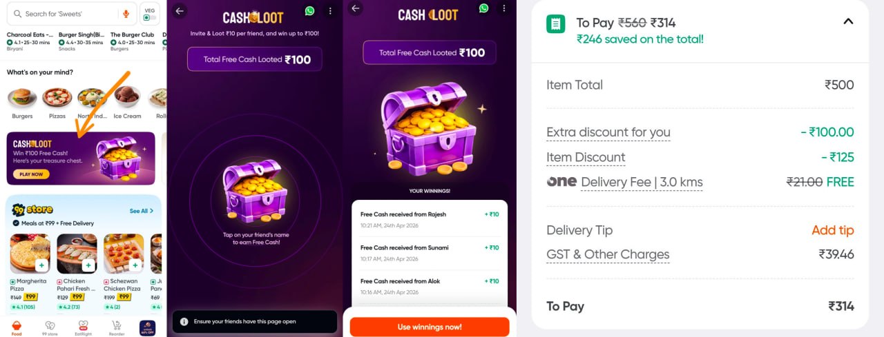 Swiggy Cash Loot Offer - Share & Earn up to ₹100 Free Cash for Food Orders