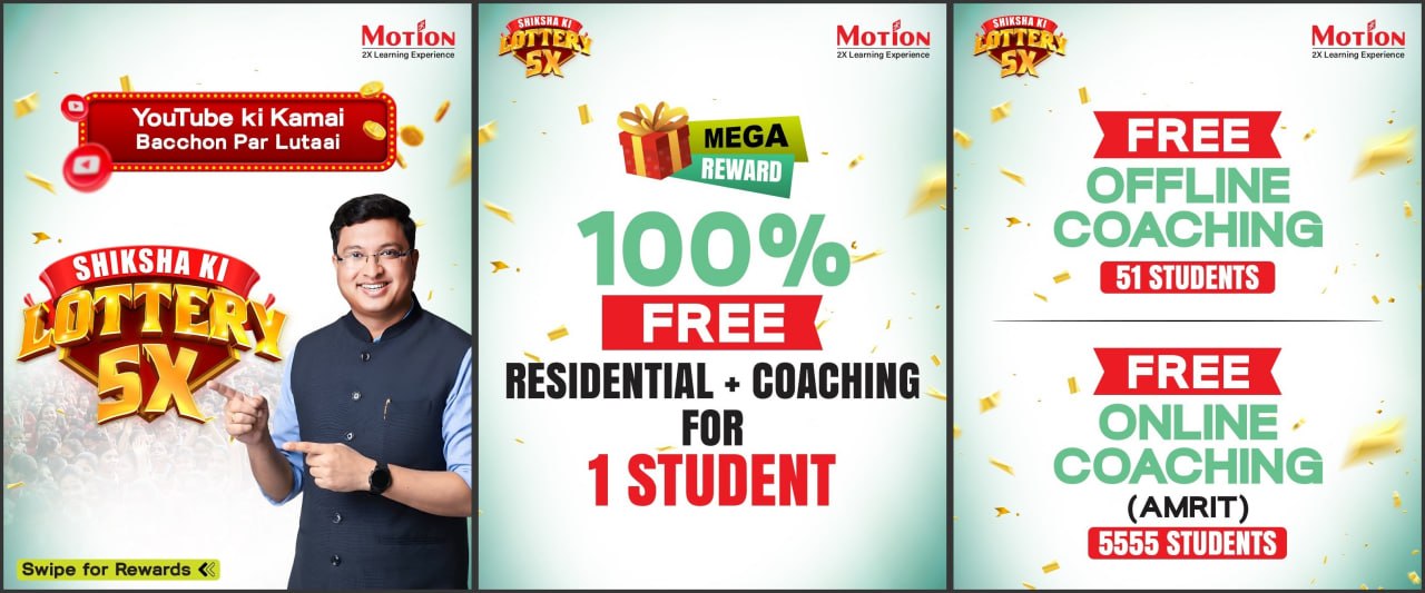 FREE Kota Coaching Lottery 2026 Motion Education scholarship offer