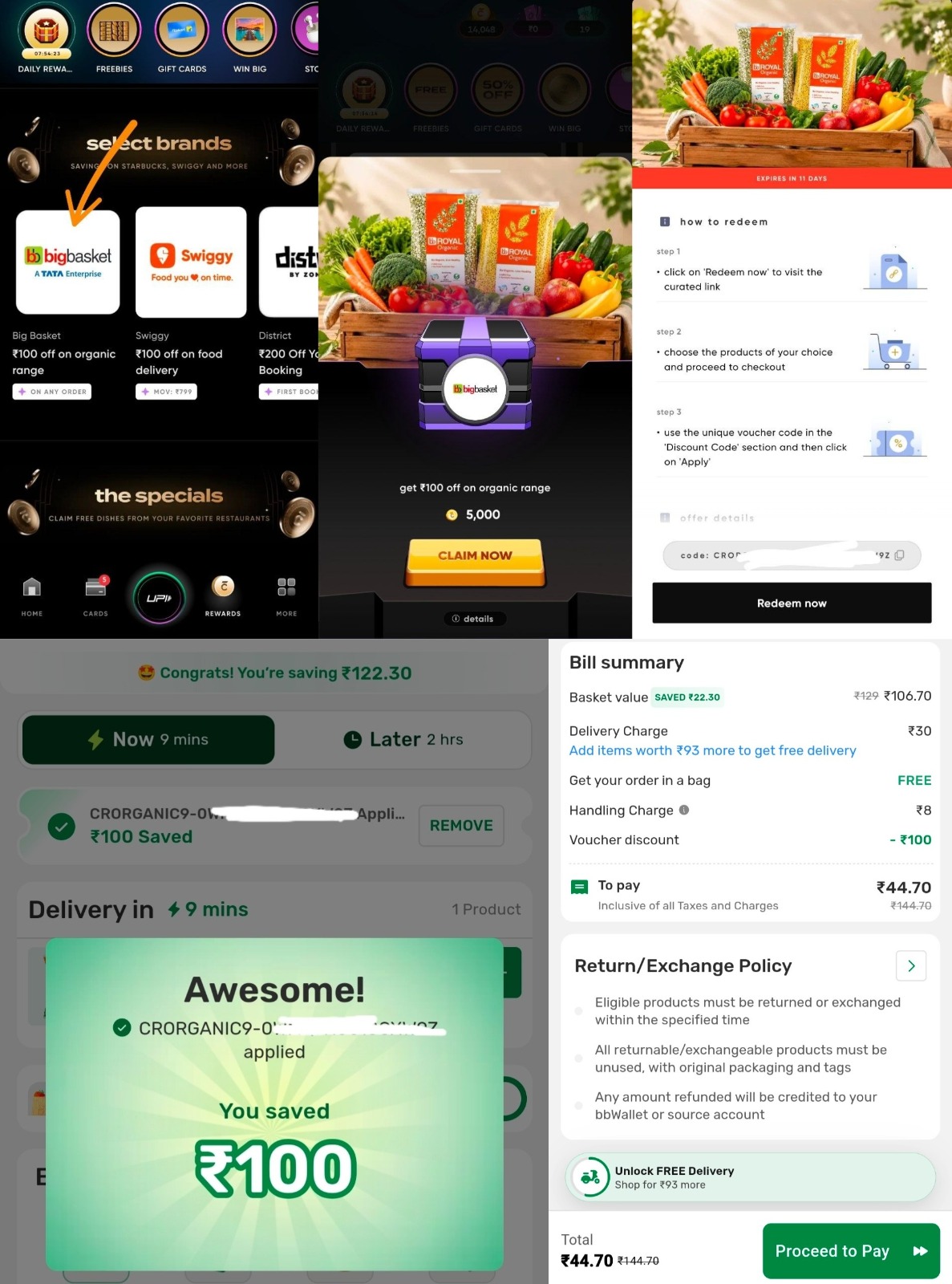 CRED BigBasket ₹100 Off