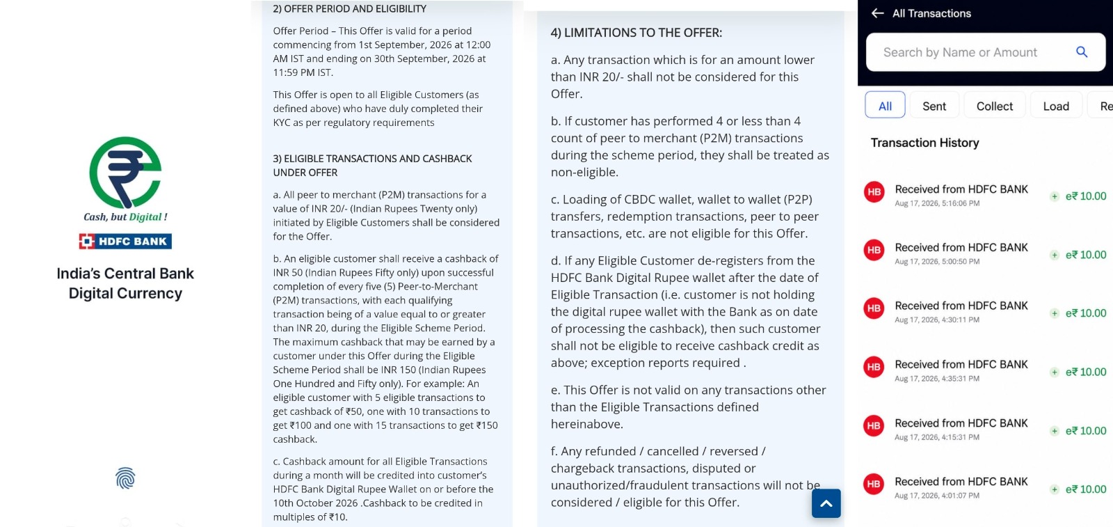 HDFC Digital Rupee Cashback September 2026