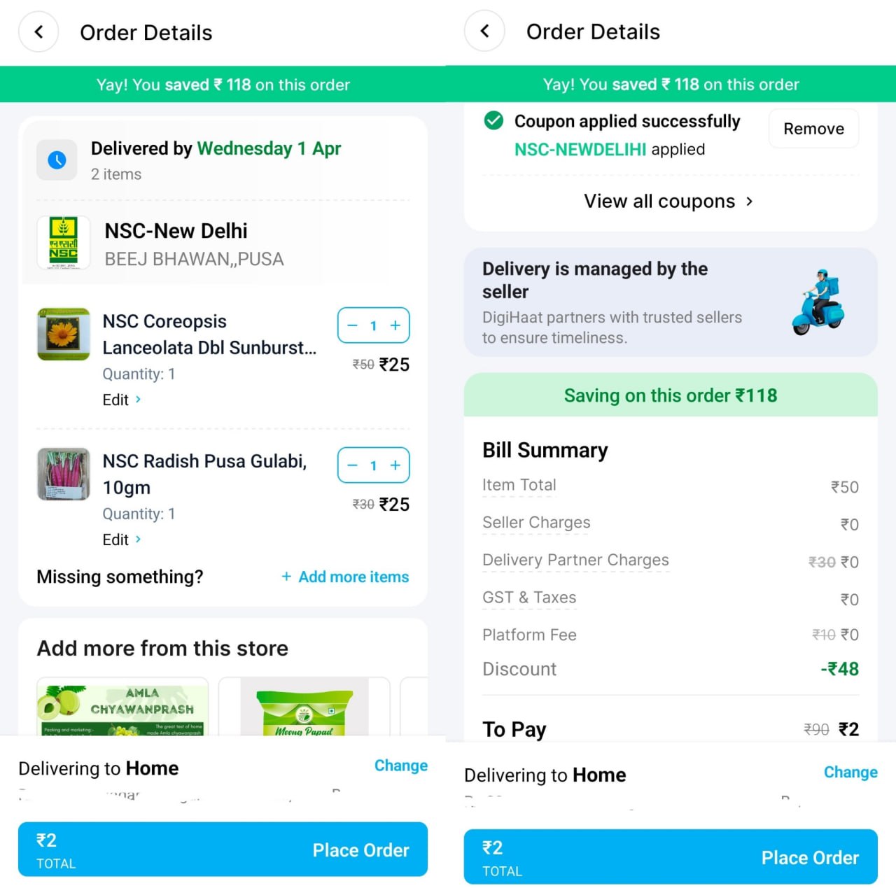 DigiHaat ₹48 OFF Offer 2026 seeds order at ₹2