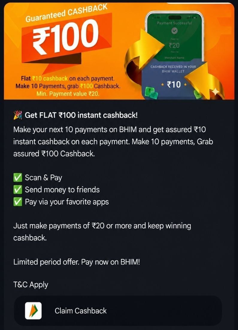 BHIM UPI ₹100 Cashback Offer Earn Flat ₹100 Cashback
