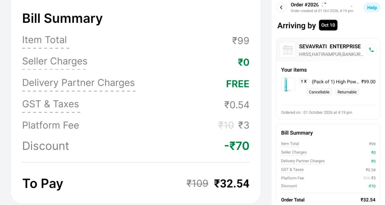 Digihaat ₹70 Off Pocket Light Offer