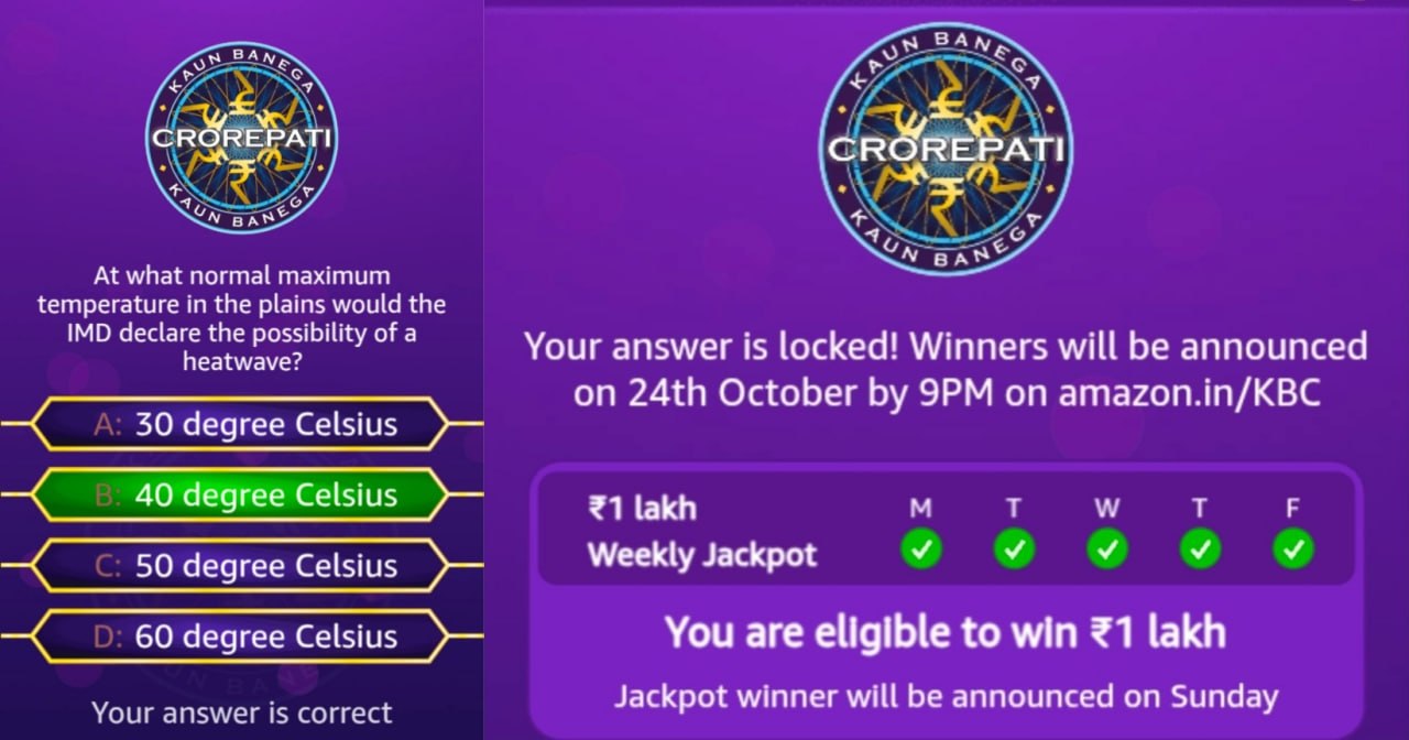 Amazon KBC Quiz Answers 23 October 2026