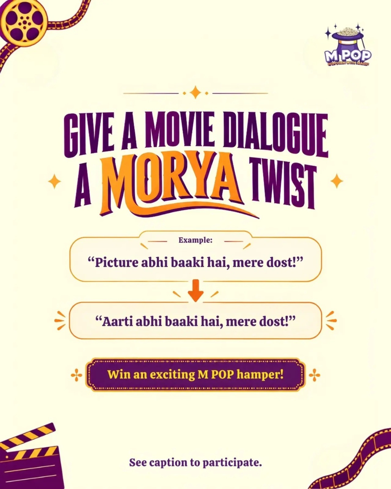 M POP Dialogue Contest
