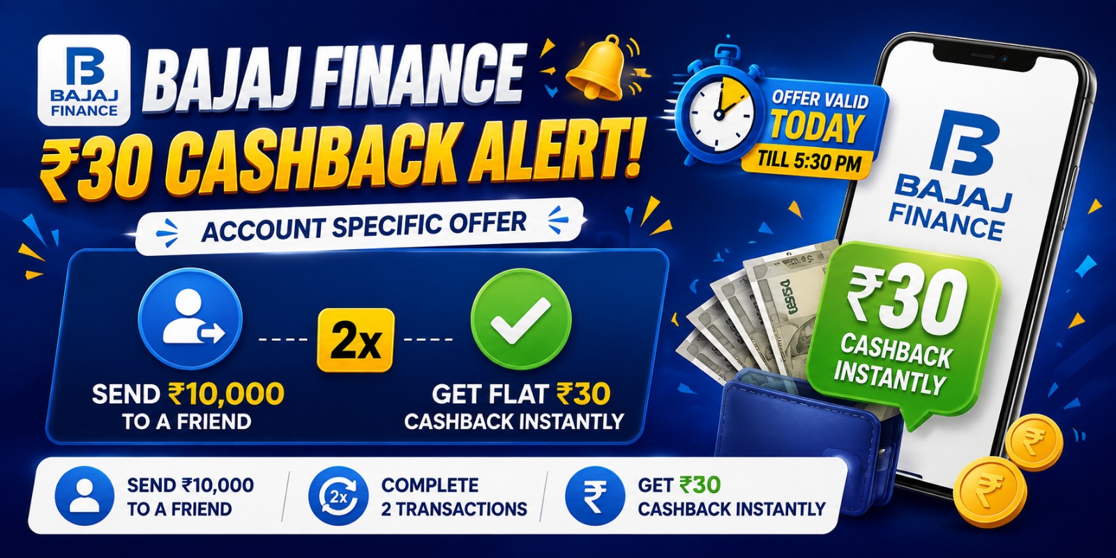 Bajaj Finance ₹30 Cashback Offer