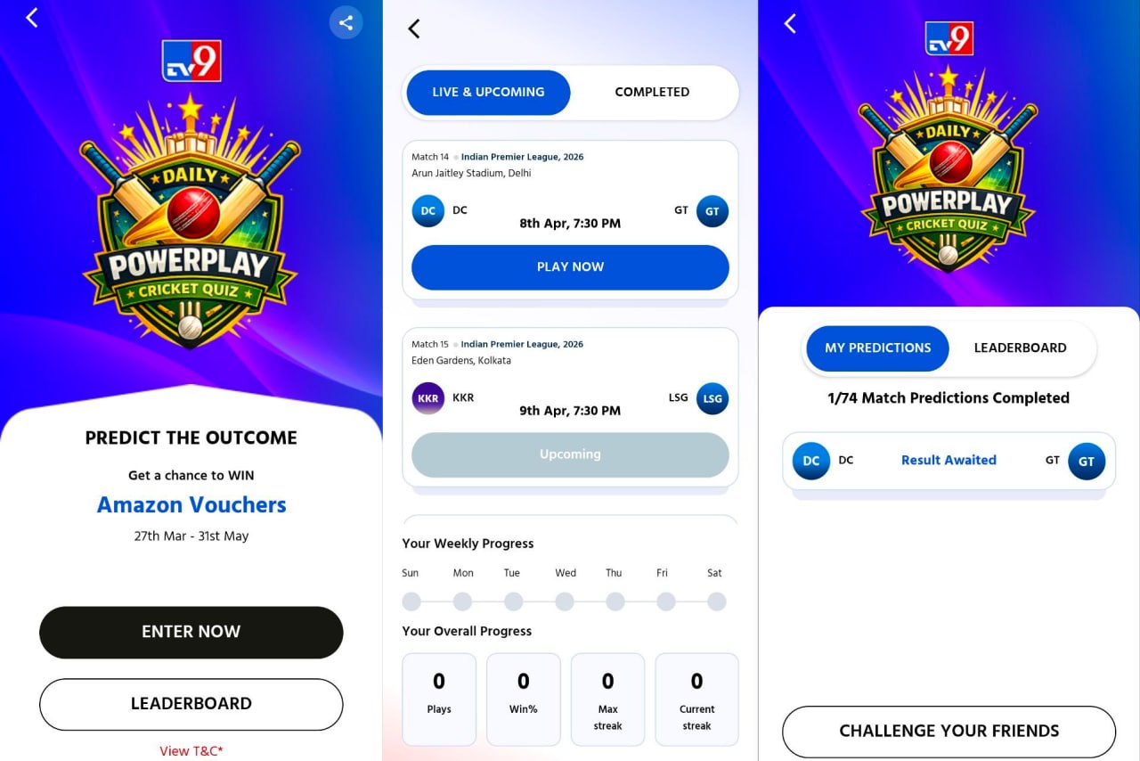 TV9 Powerplay Cricket Quiz 2026