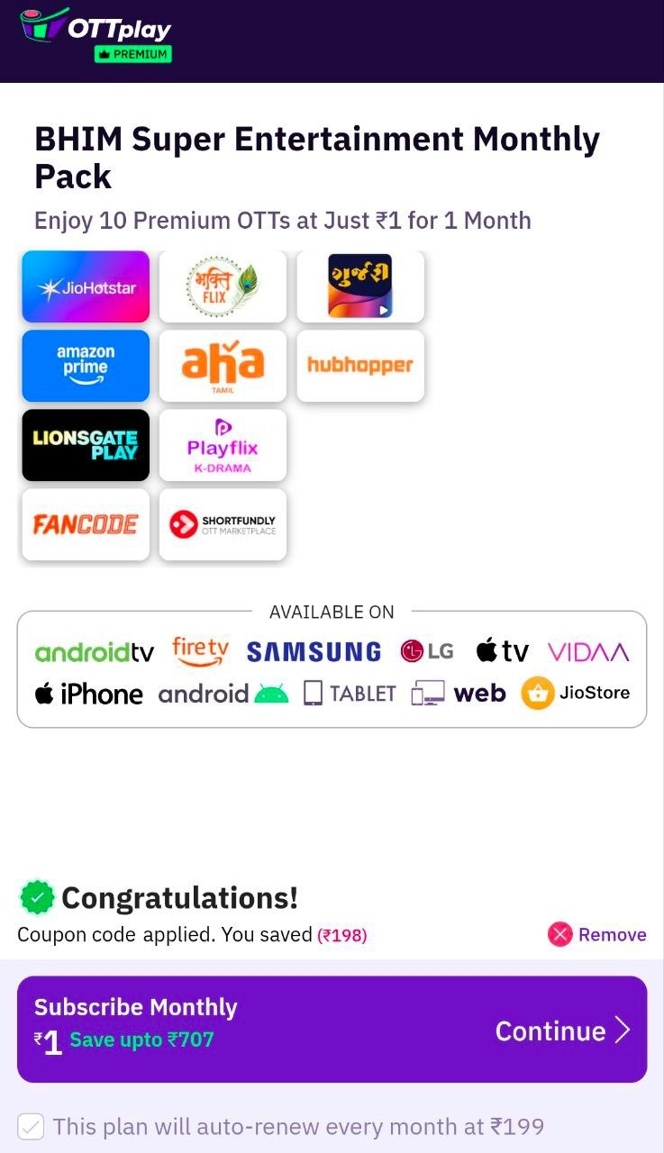 BHIM Super Entertainment Pack ₹1 OTT Offer