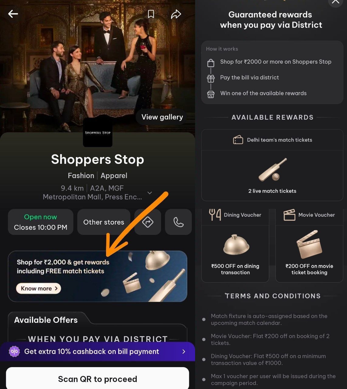District Shoppers Stop Offer 2026