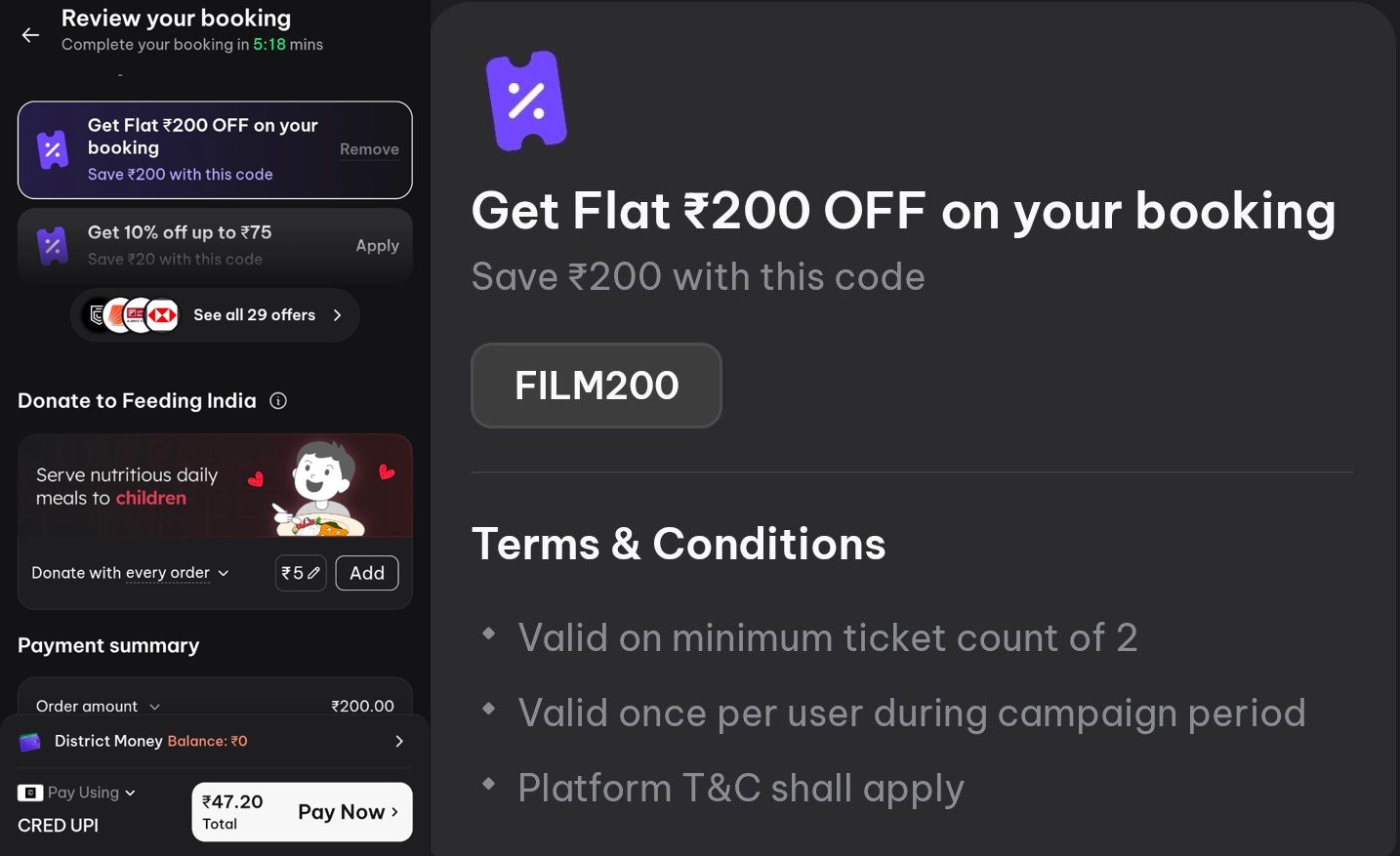 District App ₹200 Off Offer FILM200 Movie Ticket Discount