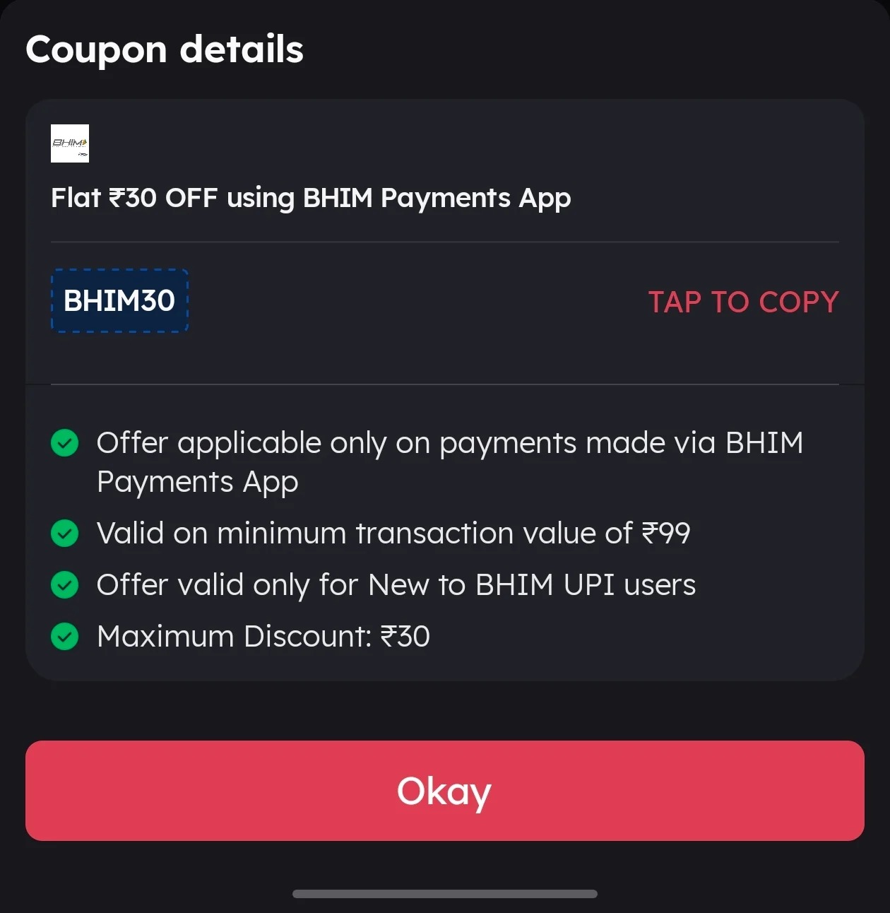 Zomato ₹30 OFF BHIM Offer 2026