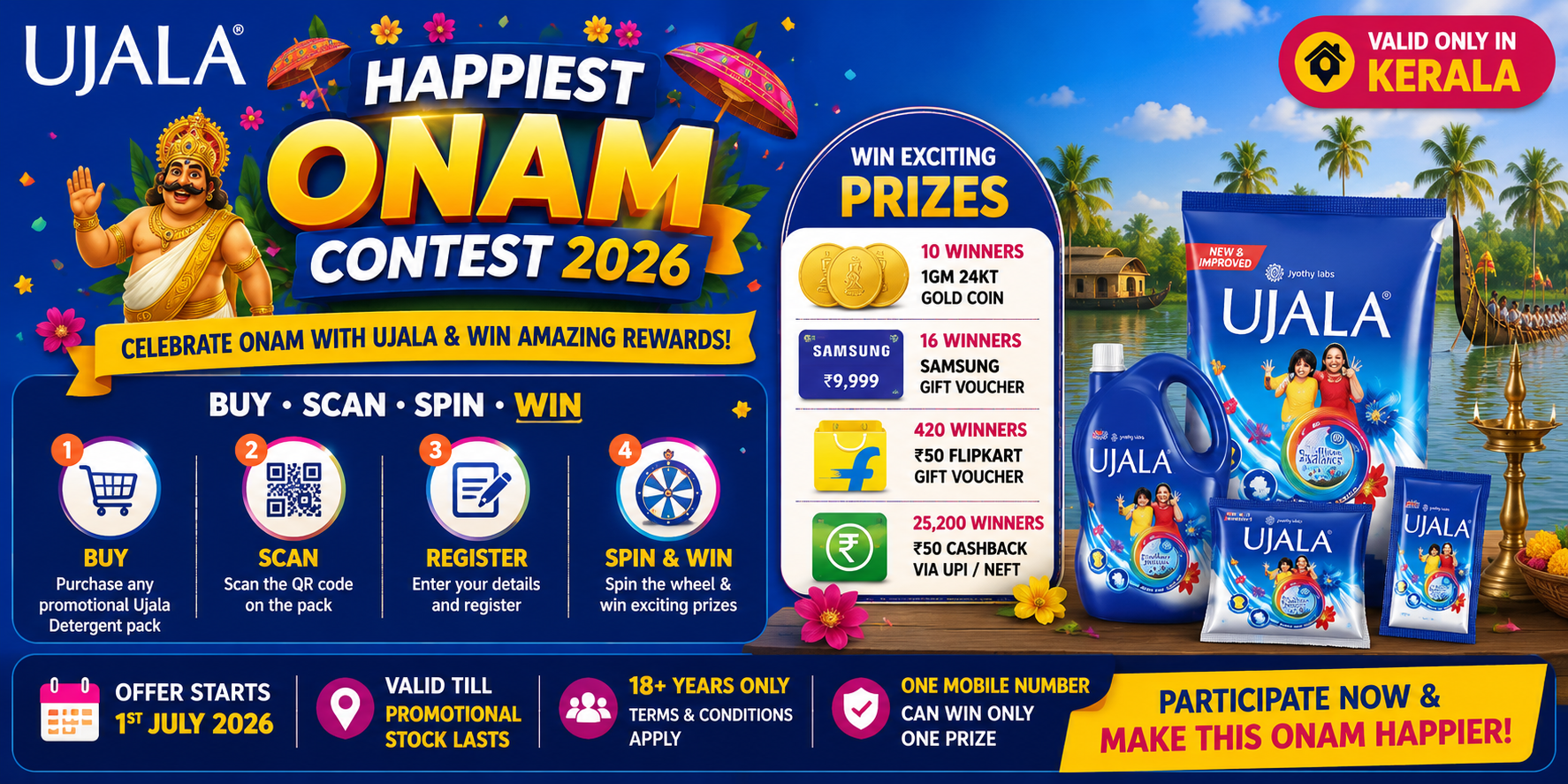 Ujala Happiest Onam Contest 2026 – Win Gold Coins, Cashback & Exciting Rewards