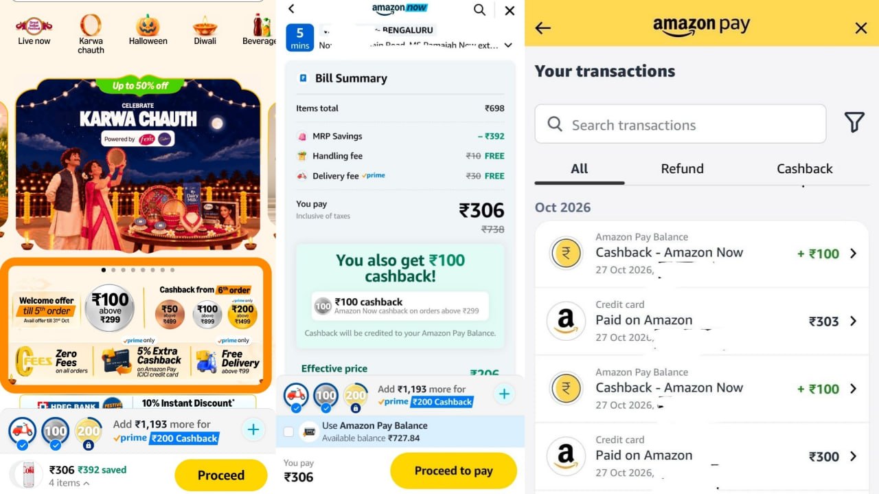 Amazon Now ₹100 Cashback Offer