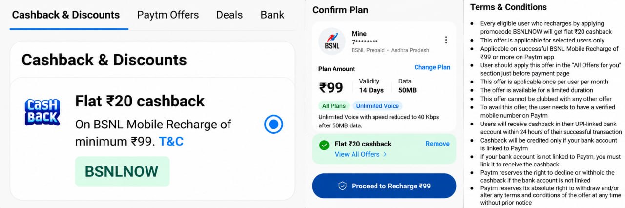 Paytm BSNL ₹20 Cashback Offer
