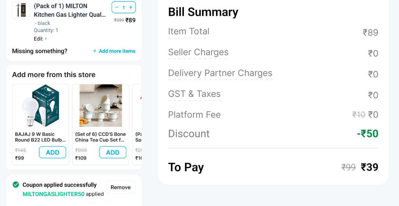 DigiHaat Discount Coupon Offer