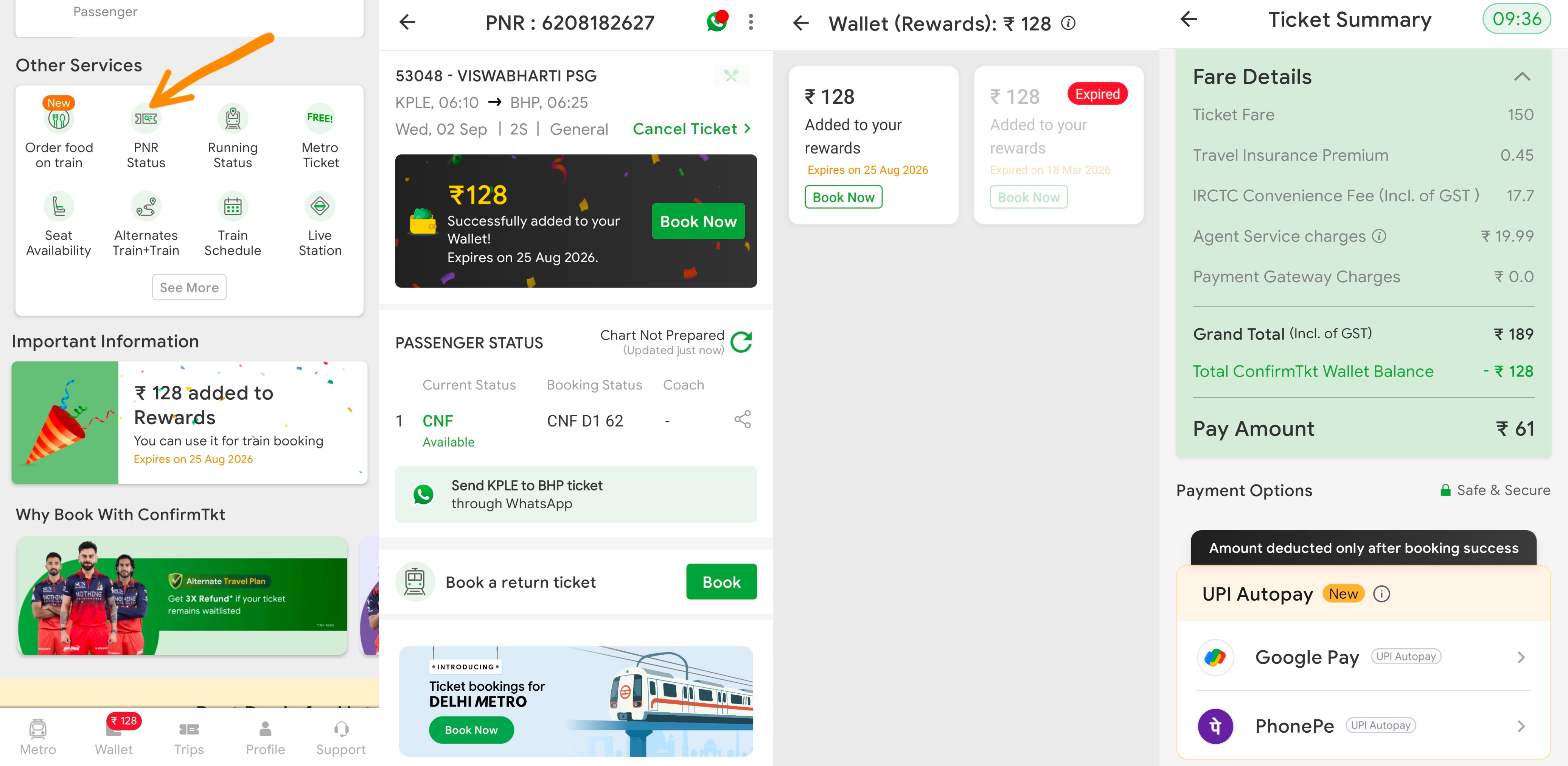 Confirmtkt PNR Search Offer - Get ₹128 Wallet Balance Free for Train Ticket Booking