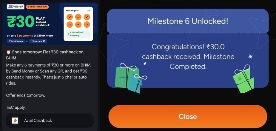 BHIM UPI ₹30 Cashback Offer