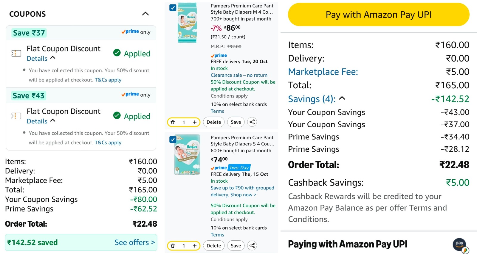 Amazon Prime UPI Cashback Offer