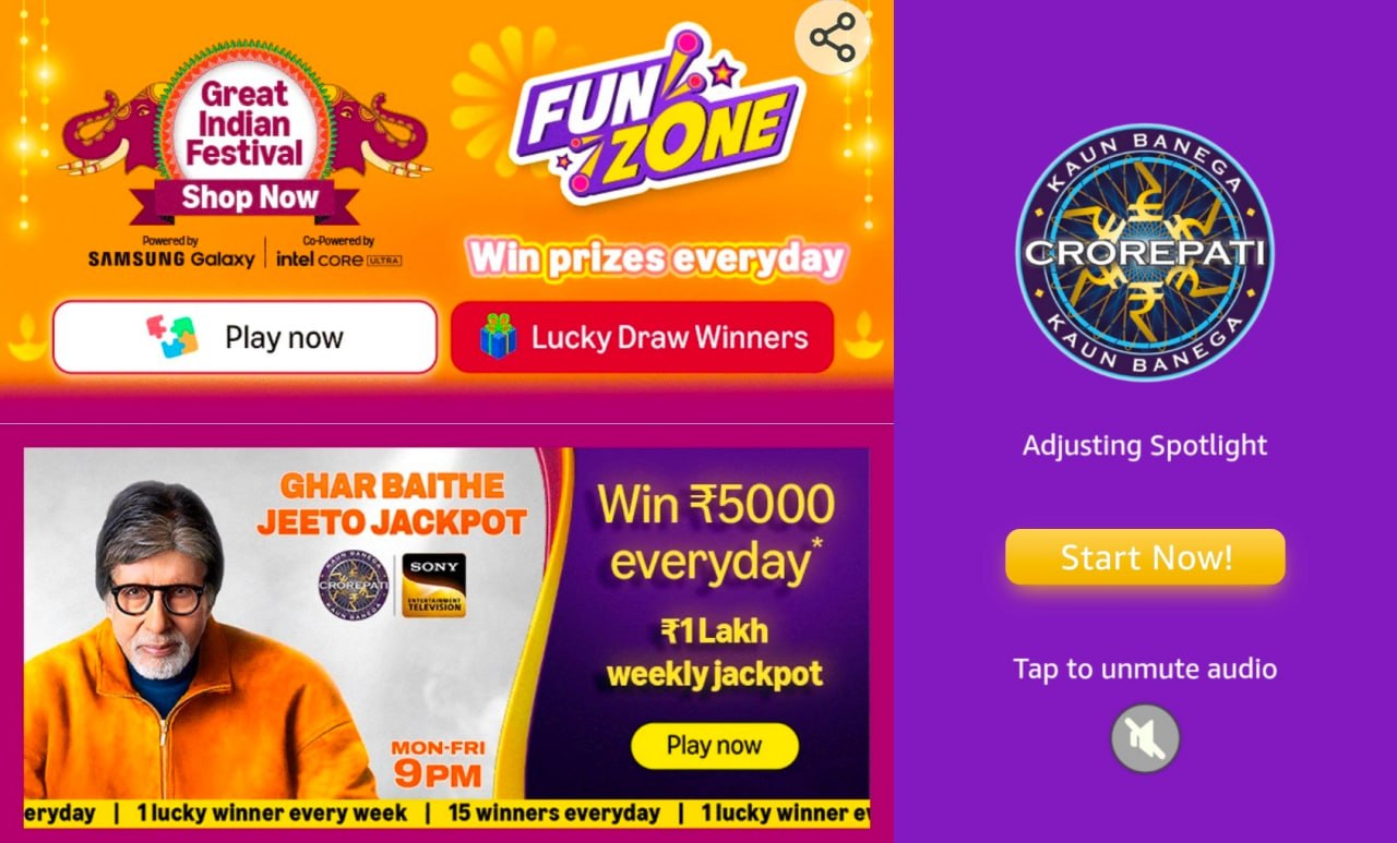 Amazon KBC Offer 2026