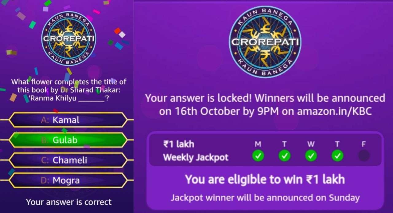 Amazon KBC Quiz Answers 16 October