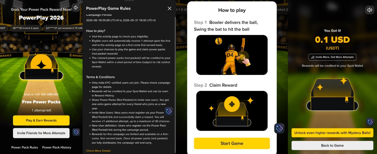 Binance PowerPlay 2026