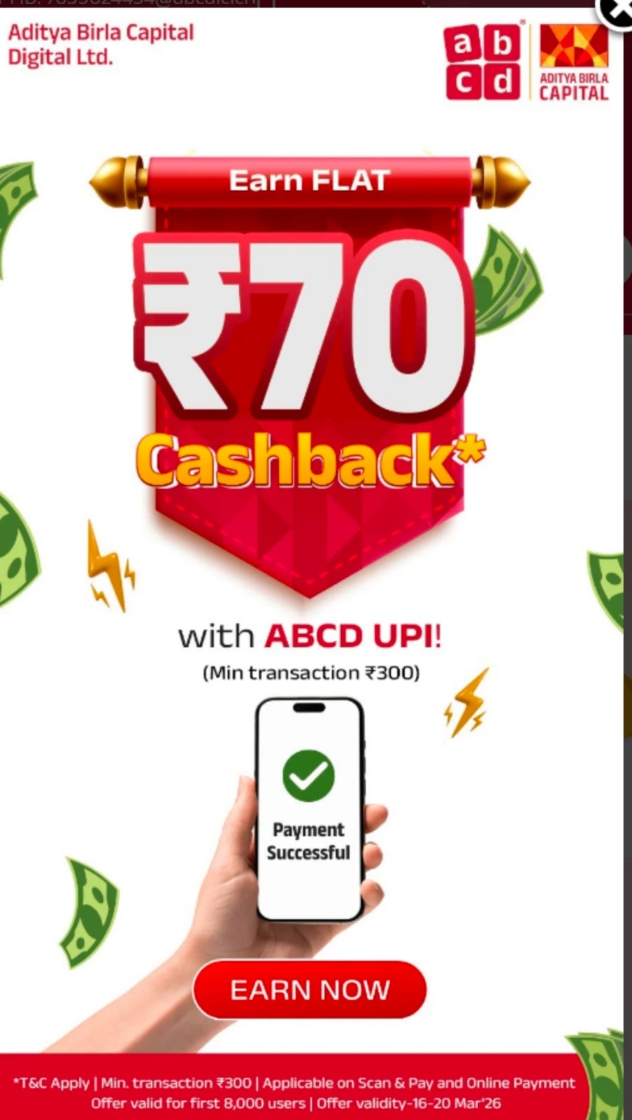 ABCD UPI ₹70 Cashback Offer on merchant payment